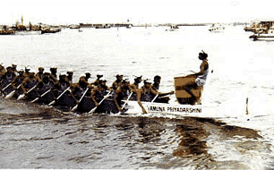 Boat race